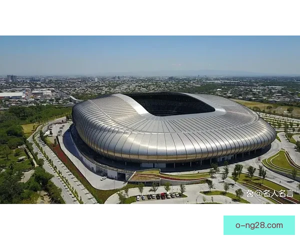 2026世界杯开幕式将盛大举行地点锁定墨西哥城阿兹特克体育场