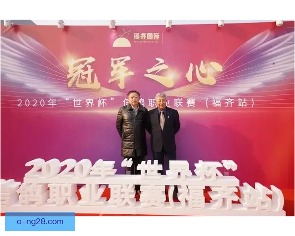 世界杯休斯敦赛事精彩纷呈全球球迷齐聚一堂共襄盛举 世界杯休斯敦赛事精彩纷呈全球球迷齐聚一堂共襄盛举