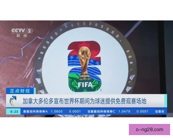 西甲最新积分榜剧烈波动多队角力争冠欧战席位格局再起悬念 西甲最新积分榜剧烈波动多队角力争冠欧战席位格局再起悬念