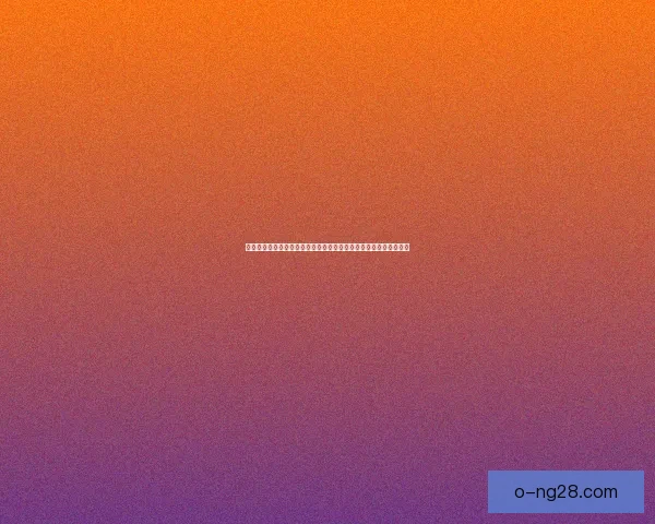 以世界杯备战争议为引回顾关键球员状态引发广泛关注成为舆论焦点