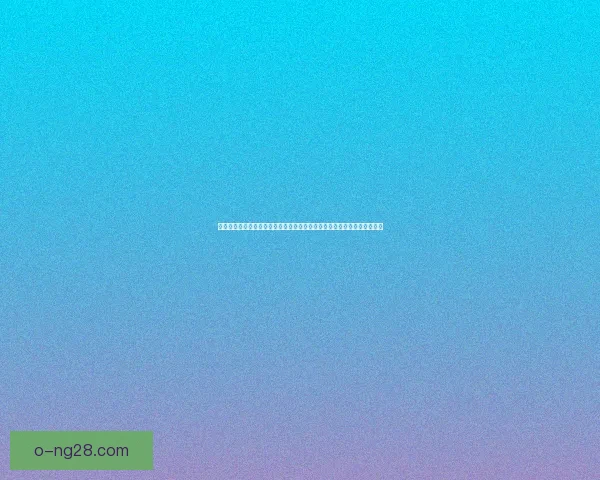 从攻防博弈看吕迪格对阵比利时亚洲杯对位优势全解析关键战术与胜负走向